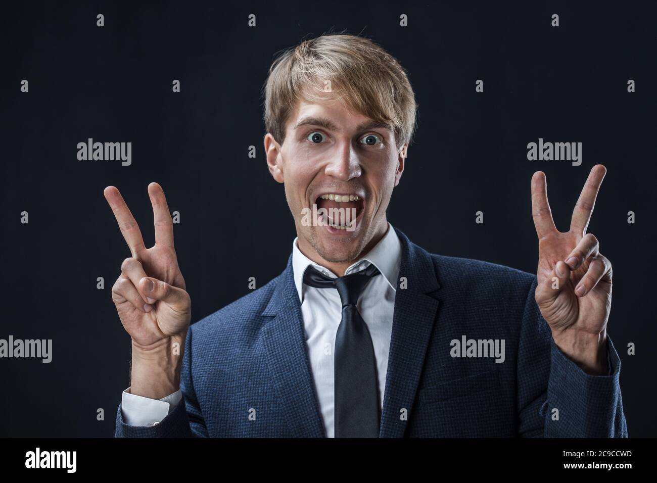 Business professional super cool hi-res stock photography and images ...