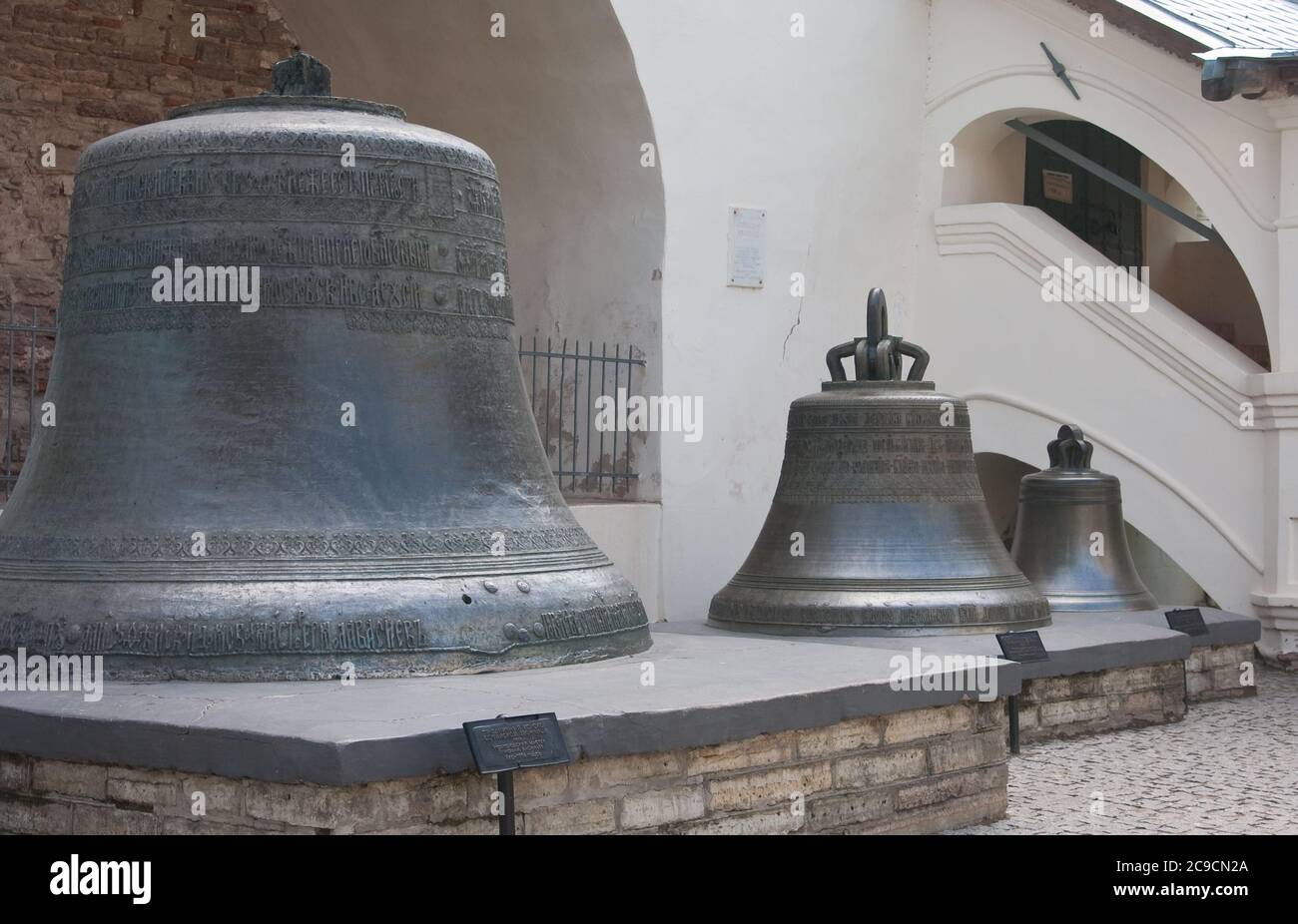 Great Novgorod, Kremlin, taken from the old bells of the belfry Stock Photo