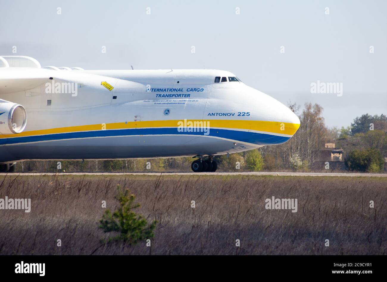 Ukraine, Kyiv April 23, 2020 The largest cargo plane in the world AN