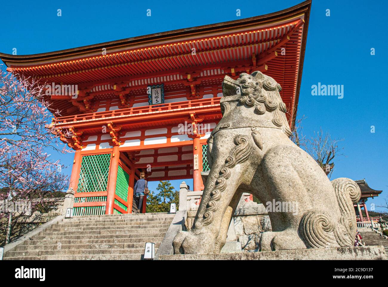 Entrance to Kiyomizu-dera temple, Kyoto, Japan Stock Photo