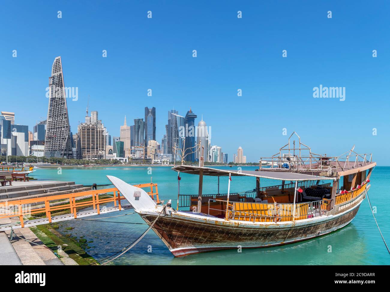 The skyline of the West Bay Central Business District from the Corniche, Doha, Qatar, Middle East Stock Photo
