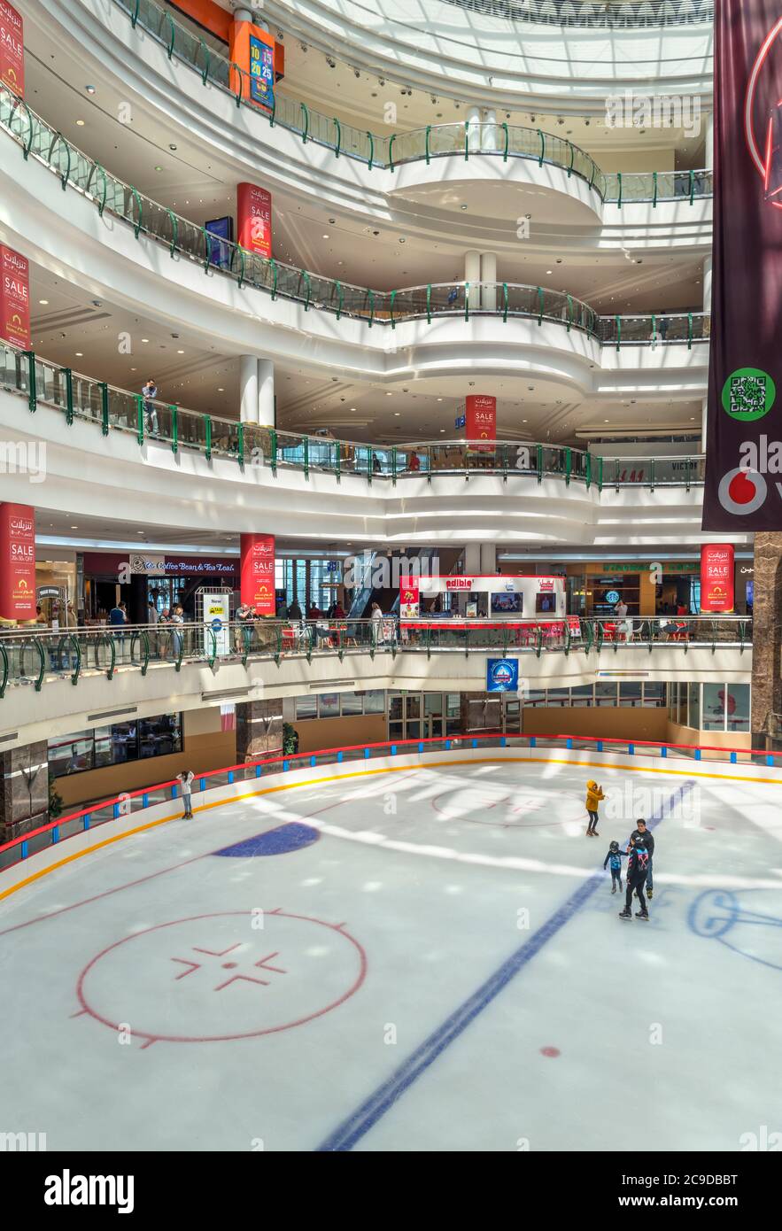 Ice rink in City Center Mall Doha, a large shopping mall in downtown Doha, Qatar, Middle East Stock Photo