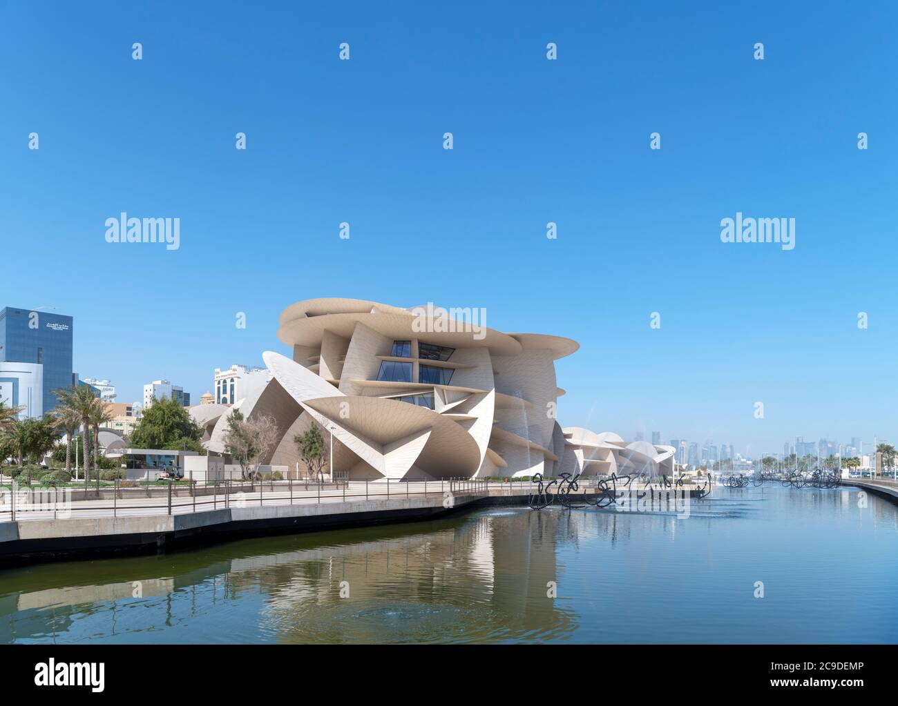 The National Museum of Qatar, Doha, Qatar, Middle East Stock Photo