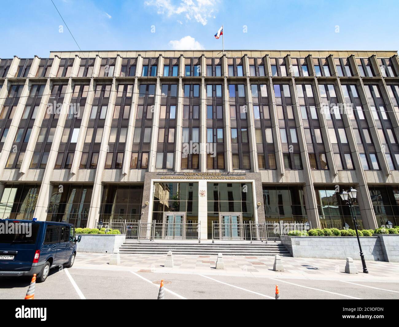 MOSCOW, RUSSIA - JULY 12, 2020: facade of building of Federation Council of the Federal Assembly of the Russian Federation on Bolshaya Dmitrovka Stree Stock Photo