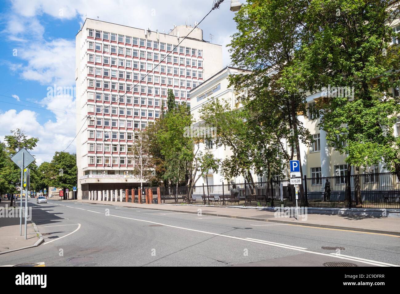 Moscow Russia July 19 2020 Buildings Of The Gnessin State Musical College And Gnesins Russian Academy Of Music Music Schools On Povarskaya Stre Stock Photo Alamy