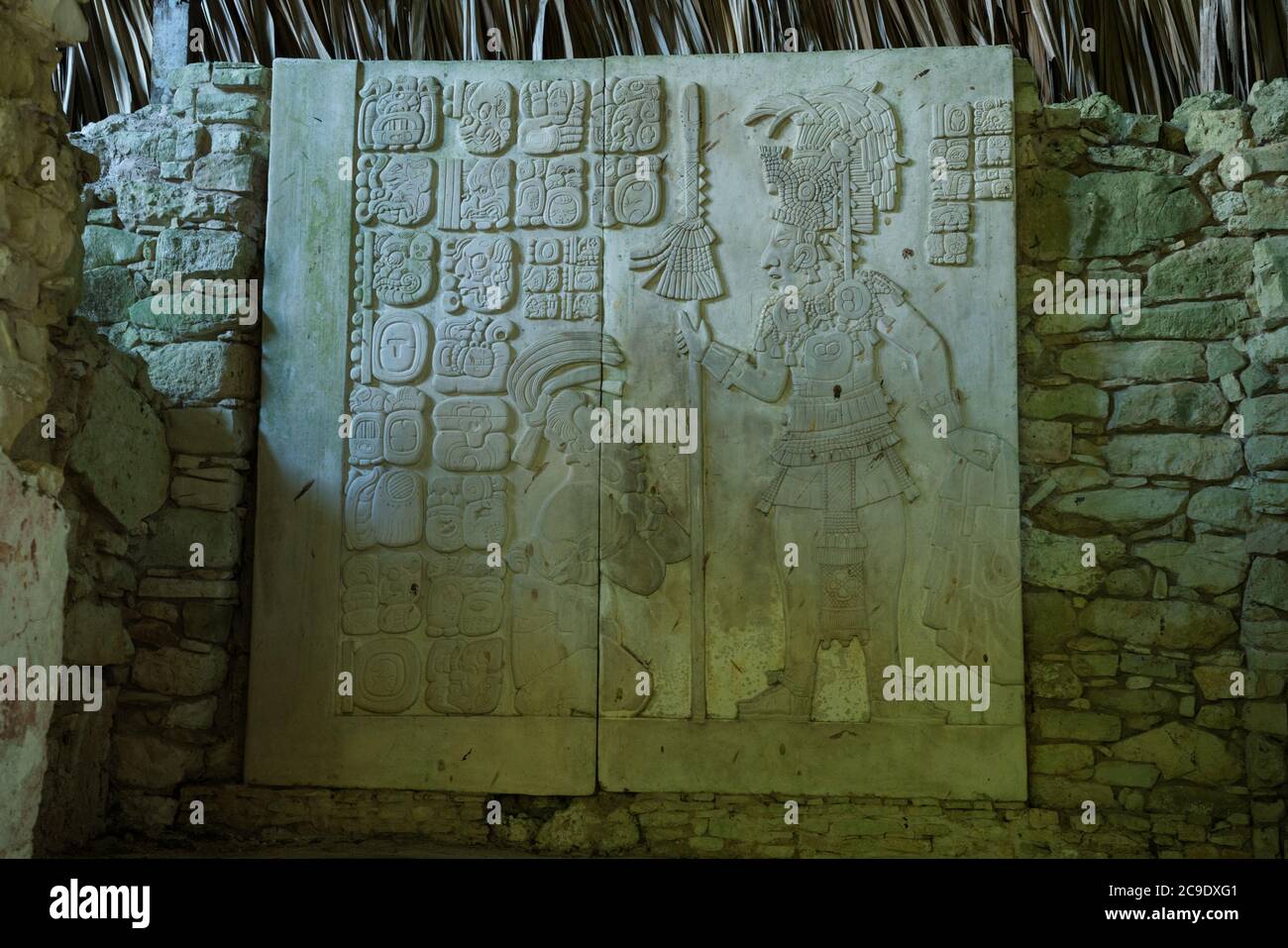 Kan bahlam hires stock photography and images Alamy