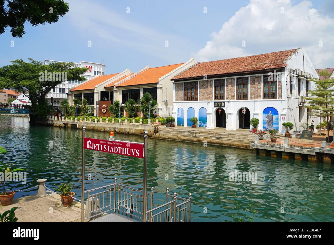 Melaka River Melaka World Heritage City Malacca Malaysia Stock Photo