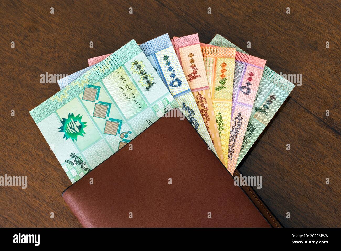 50000 Lebanese Liras (LBP) to US Dollars (USD) - Currency Converter