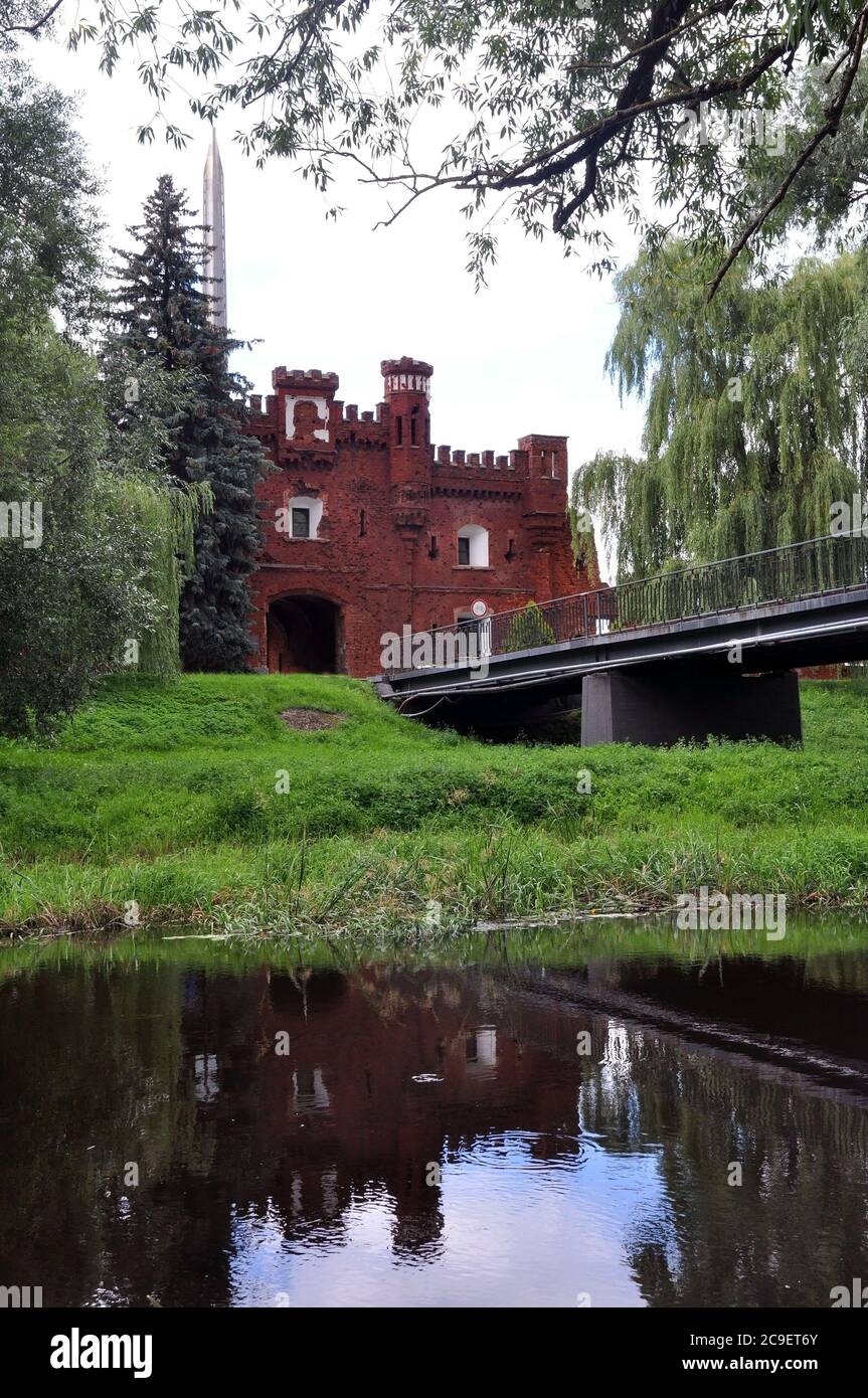 Kholm Gate of Brest Fortress at Morning, Belarus Stock Photo - Image of  fort, belarus: 56665420