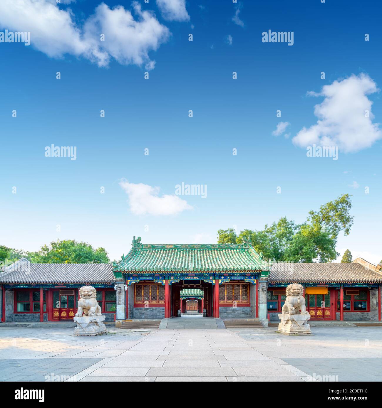 Gongwang Mansion, Beijing, China, Prince Gong's Mansion is the residence of Prince  Gong of the Qing Dynasty Stock Photo - Alamy