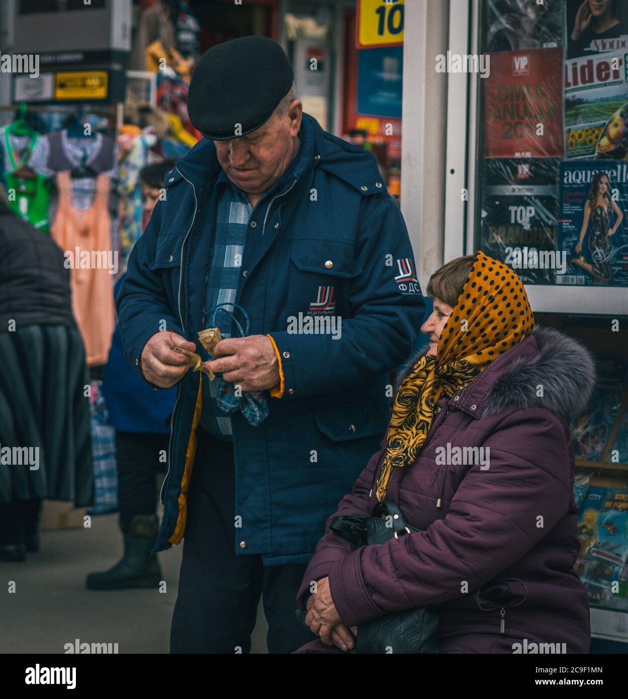 Moldavian people in a local market at Chisinau, Moldova. Stock Photo