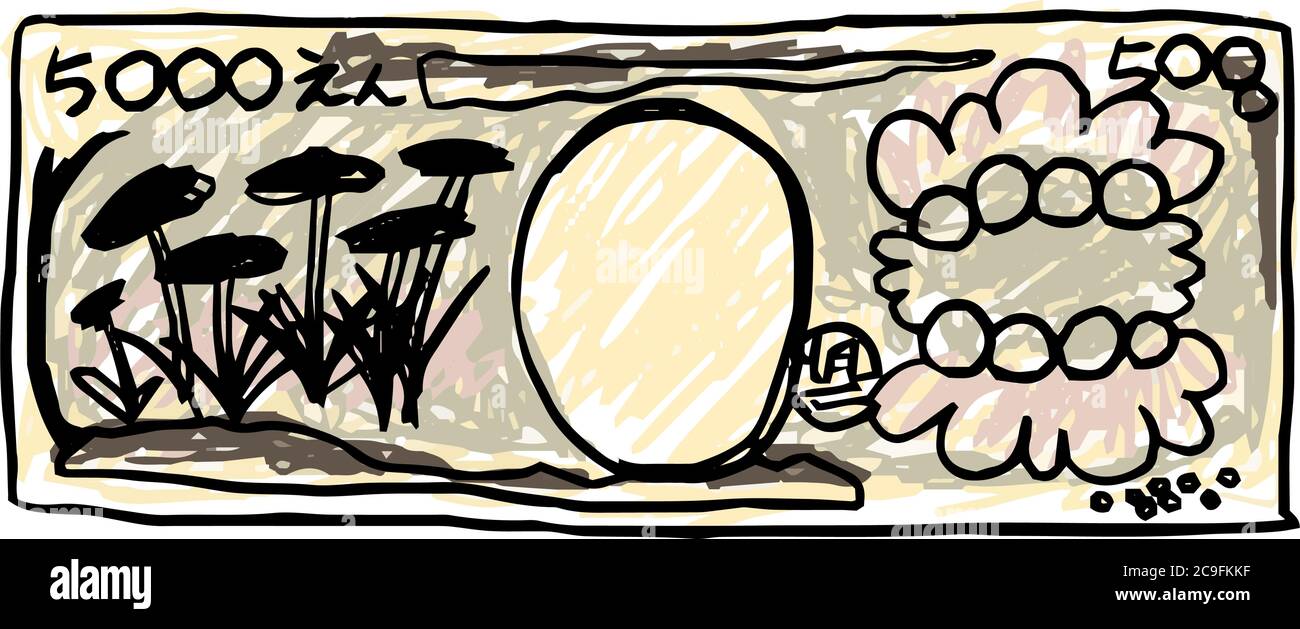 This is a illustration of Japanese 5000 yen bil backside drawn by a