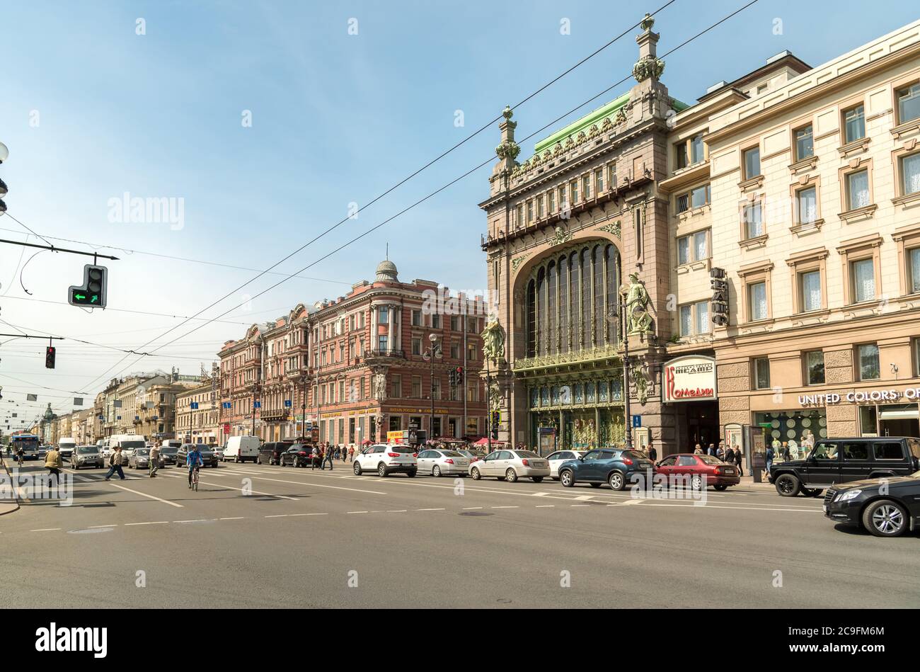 Saint Petersburg, Russia - June 11, 2015: View to Nevsky Prospekt with Eliseevsky Shop and Comedy theater in the center of Saint Petersburg. Urban sce Stock Photo