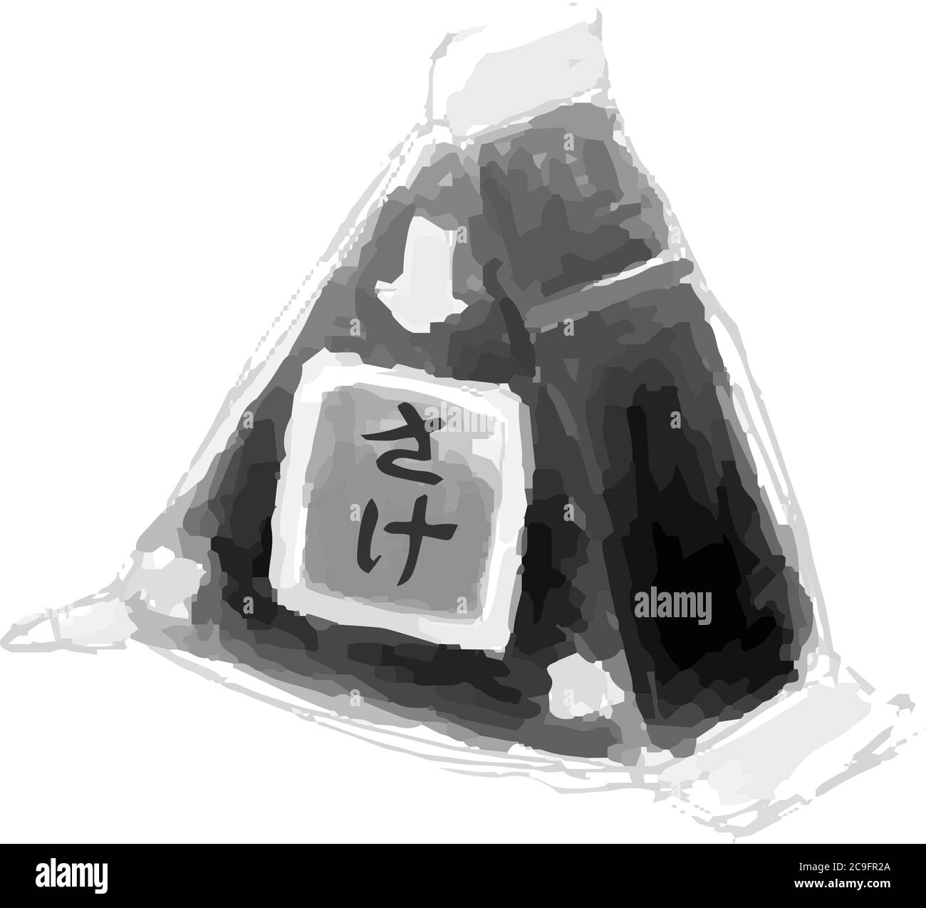 Japanese Convenience store rice balls illustration Stock Vector Image