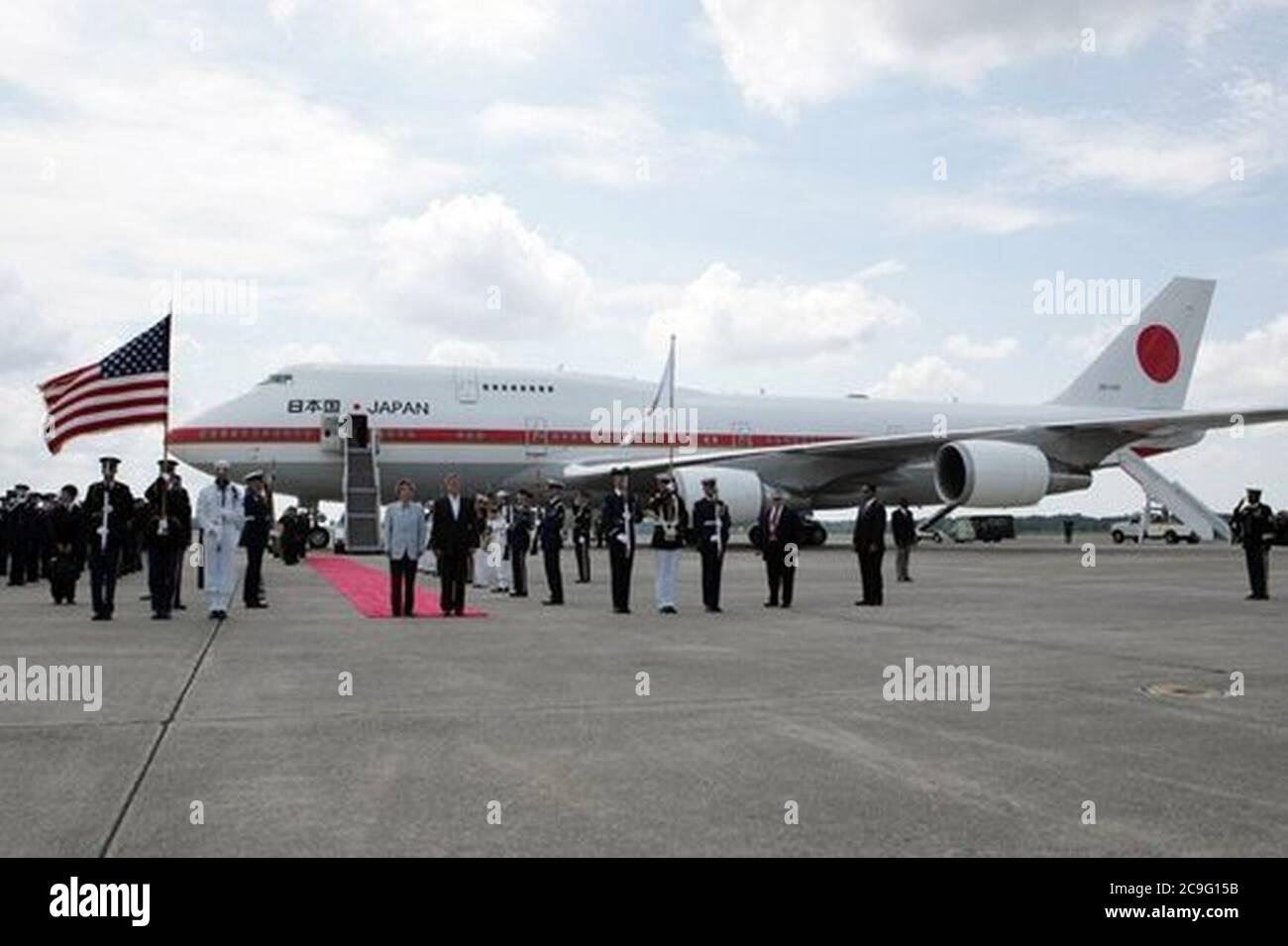 japanese air force ones