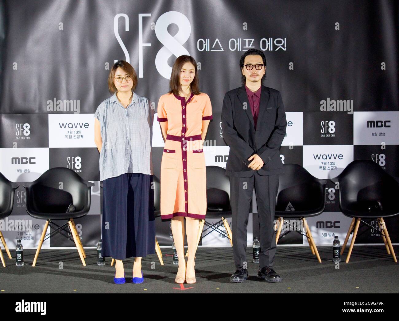 South Korean actor Lee Deok-hwa attends a press conference for his new TV  drama \, image size:1300x1047