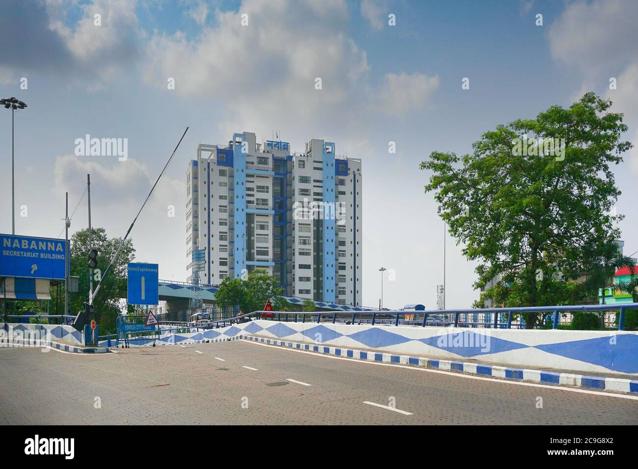 Howrah, West Bengal, India - May 23rd 2020 : View of Nabanna building in Howrah, State administrative building of West Bengal. Office of the respected Stock Photo