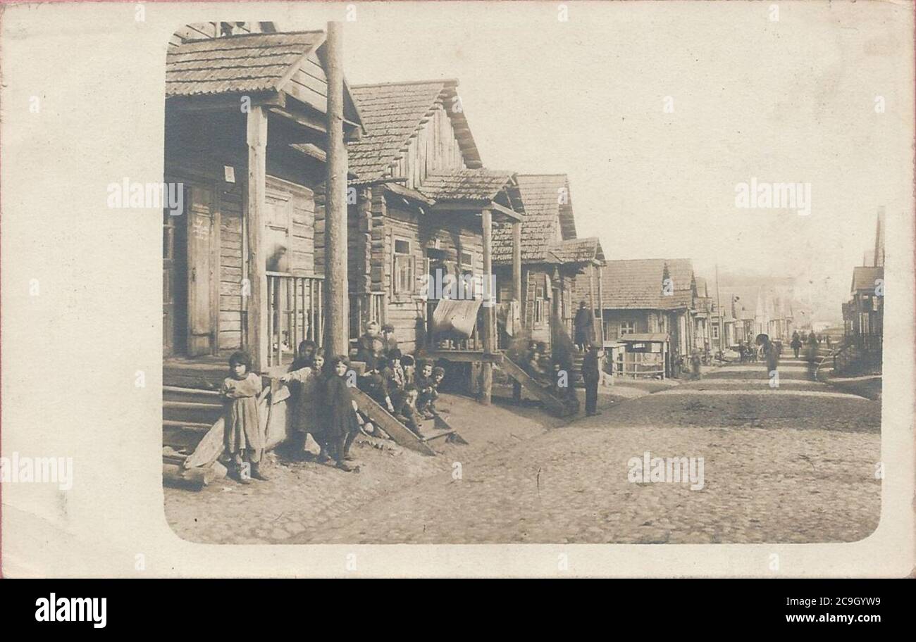 Iŭje, Kaścielnaja. 86ўе, Касьцельная (1915). Stock Photo