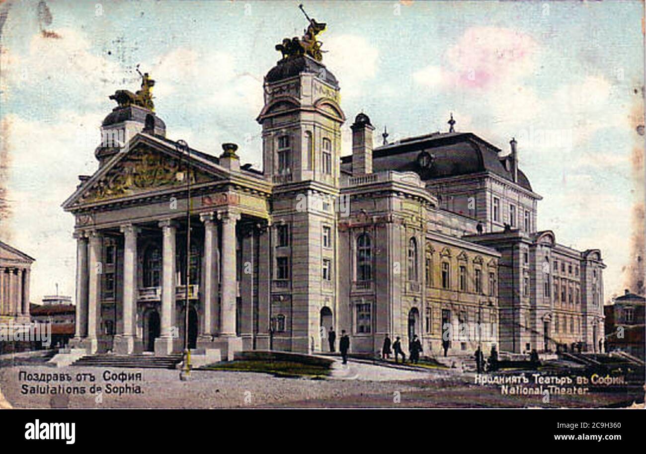 Ivan Vazov National Theatre Sofia Bulgaria 1910 postcard Stock Photo ...