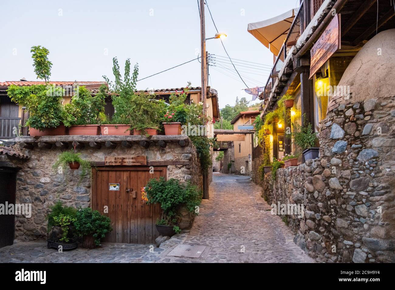 Picturesque narrow streets of old Kakopetria village in the Troodos mountains in the island of Cyprus Stock Photo