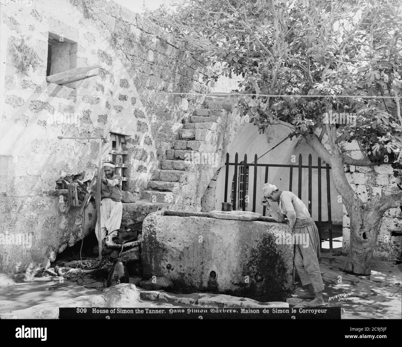 Jaffa (Joppa) and environs. House of Simon the Tanner Stock Photo Alamy