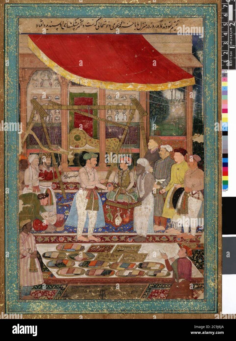 Jahangir weighing prince Khurram (later Shah Jahan) against gold and ...