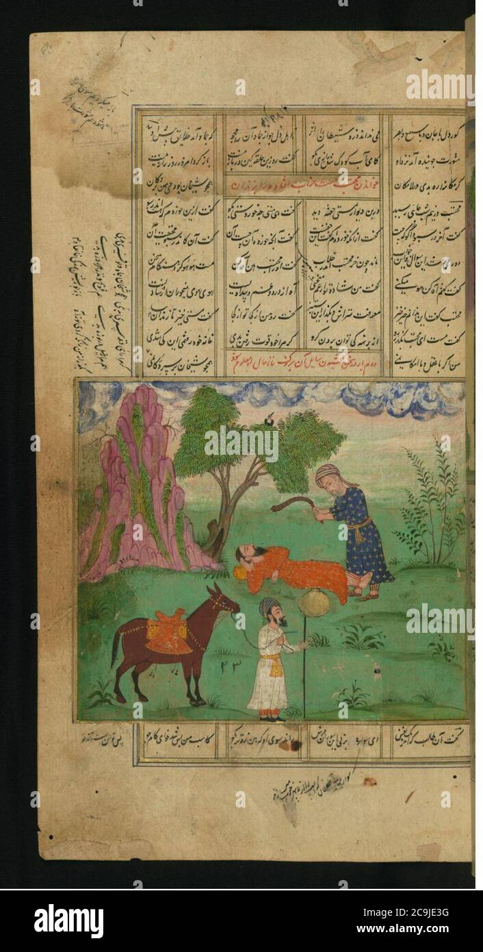 Jalal al-Din Rumi, Maulana - A Drunkard and a Policeman Stock Photo