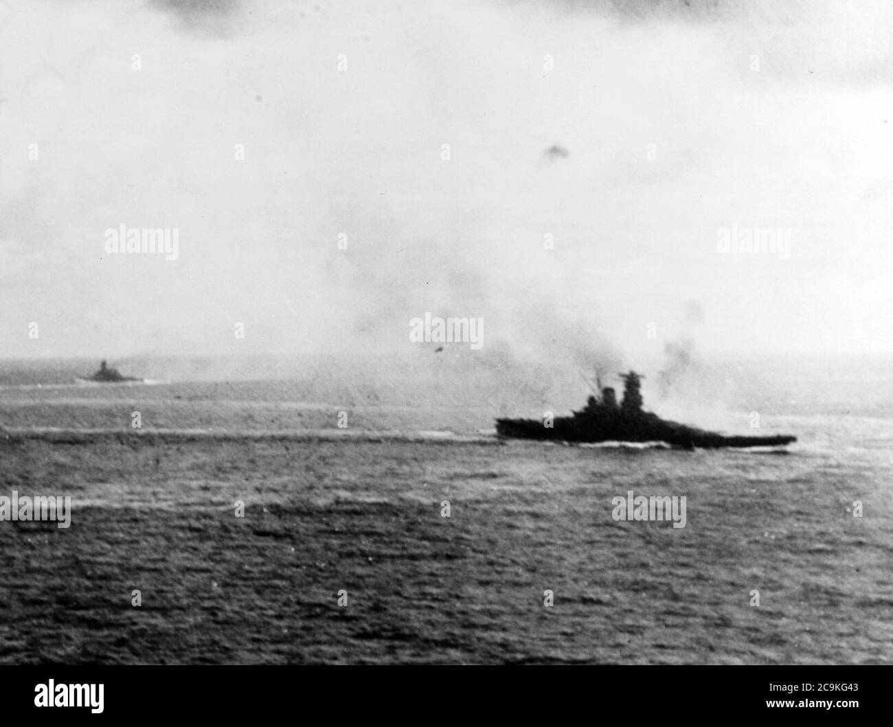 Battleship yamato hi-res stock photography and images - Alamy