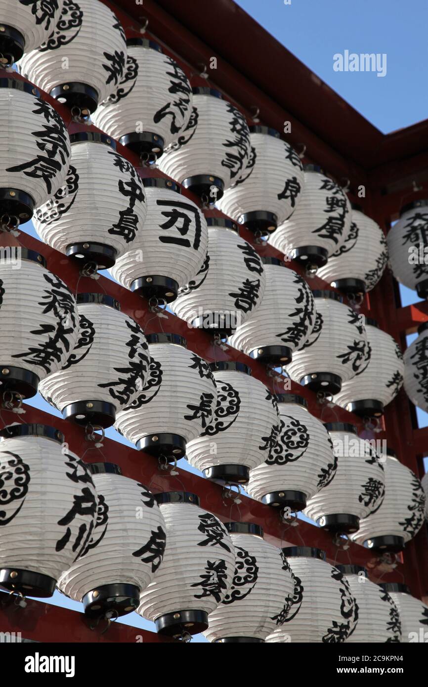rows and rows of Japanese Lanterns in Tokyo Stock Photo