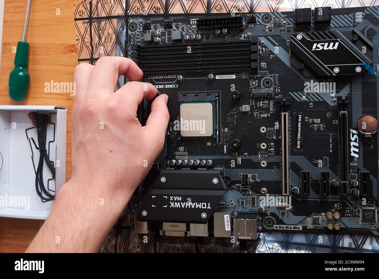 Building new gaming PC at home Stock Photo