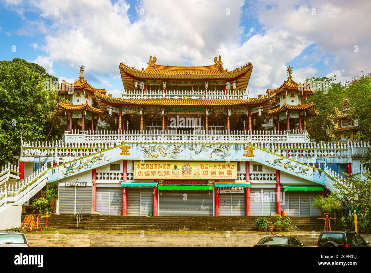 April 21, 2020: The Longfeng Buddhist Temple located on the carp (Liyu) mountain in Taitung, taiwan, was built in 1976 and renovated in 1993. This tem Stock Photo