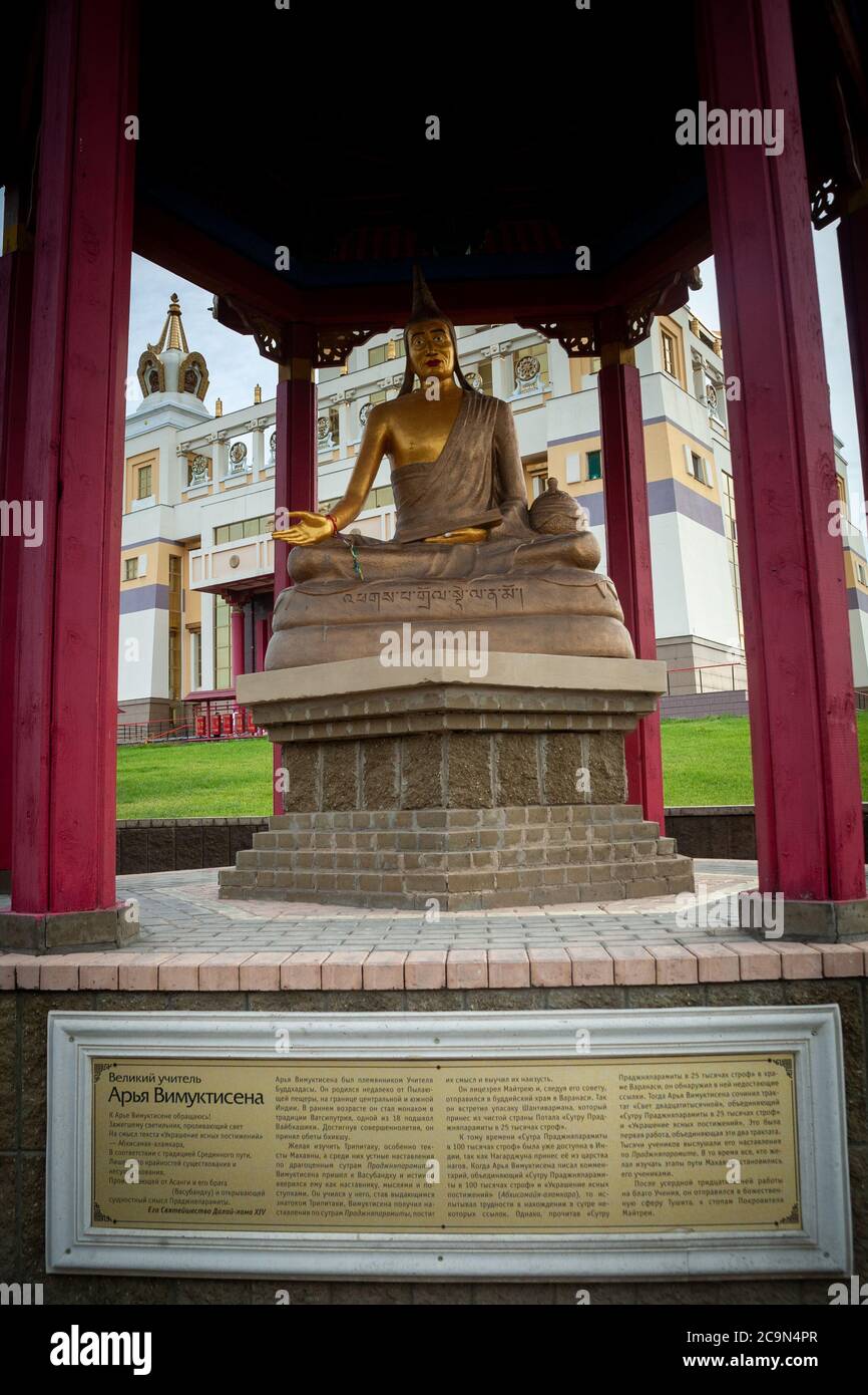 ELISTA, RUSSIA - August 03, 2018: The Golden Abode of the Buddha Shakyamuni Buddha temple, statues, palaces and sights of national culture - the main buddhist temple of Republic of Kalmykia. Stock Photo