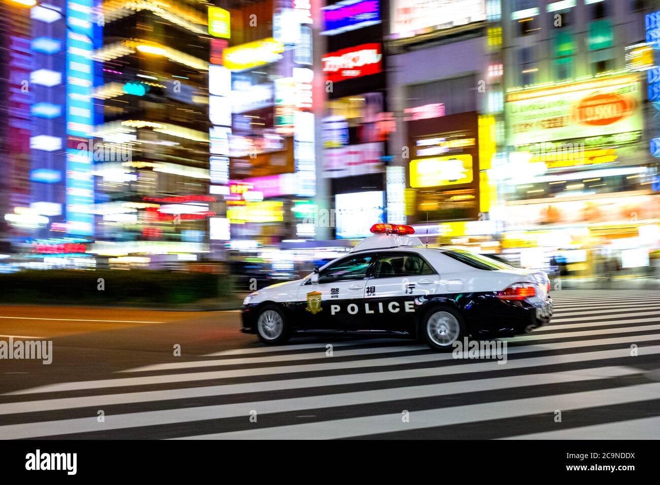 Tokyo police in action Stock Photo