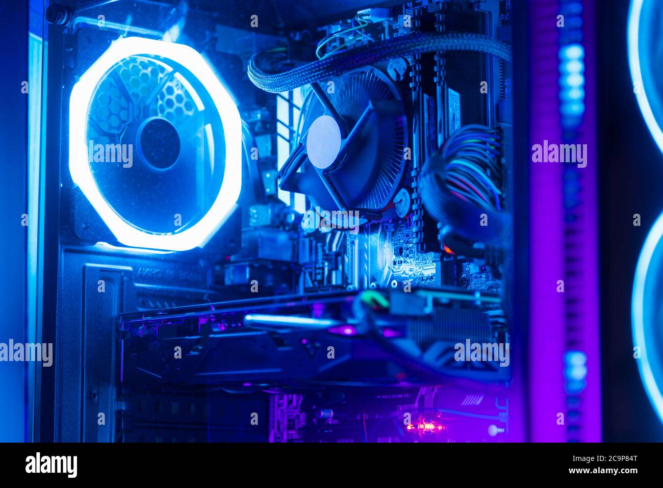 Pc case interior hi-res stock photography and images - Alamy