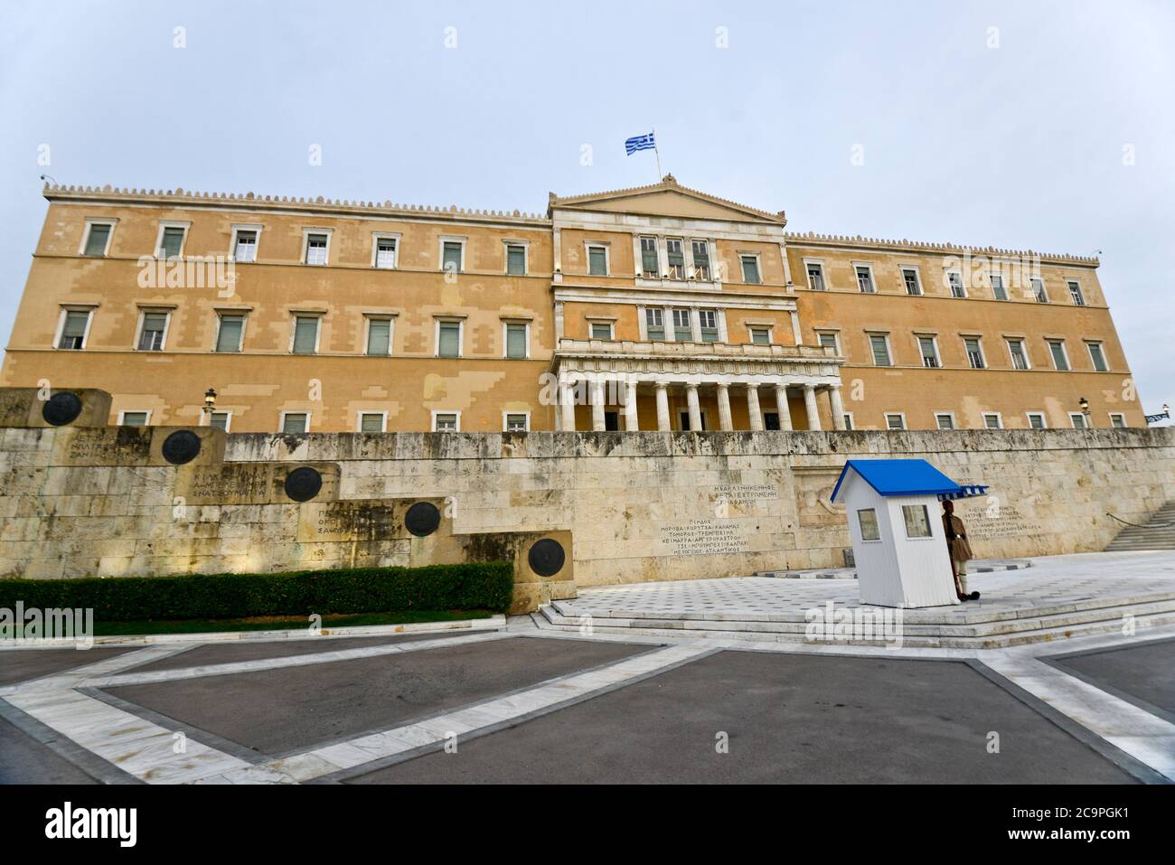 Old Royal Palace, Athens, Greece Stock Photo