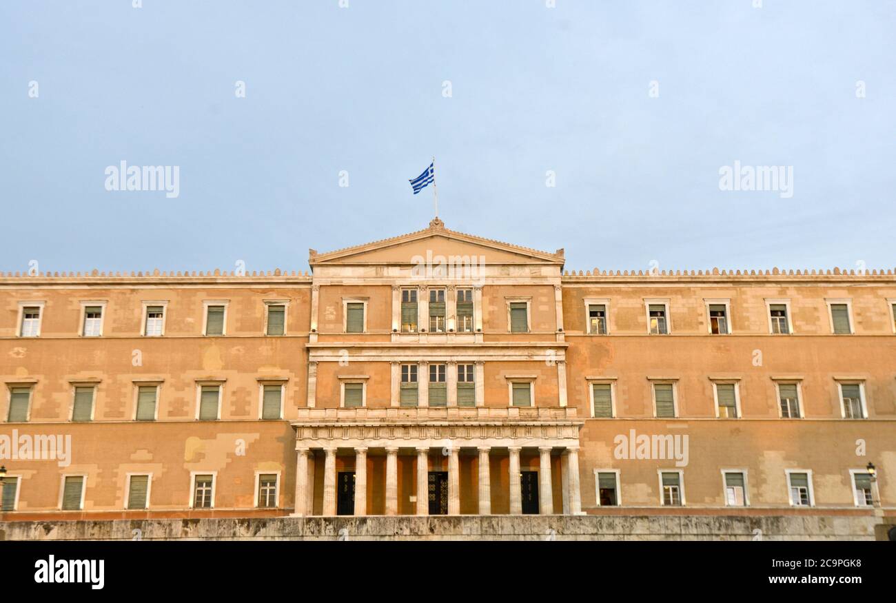 Old Royal Palace, Athens, Greece Stock Photo