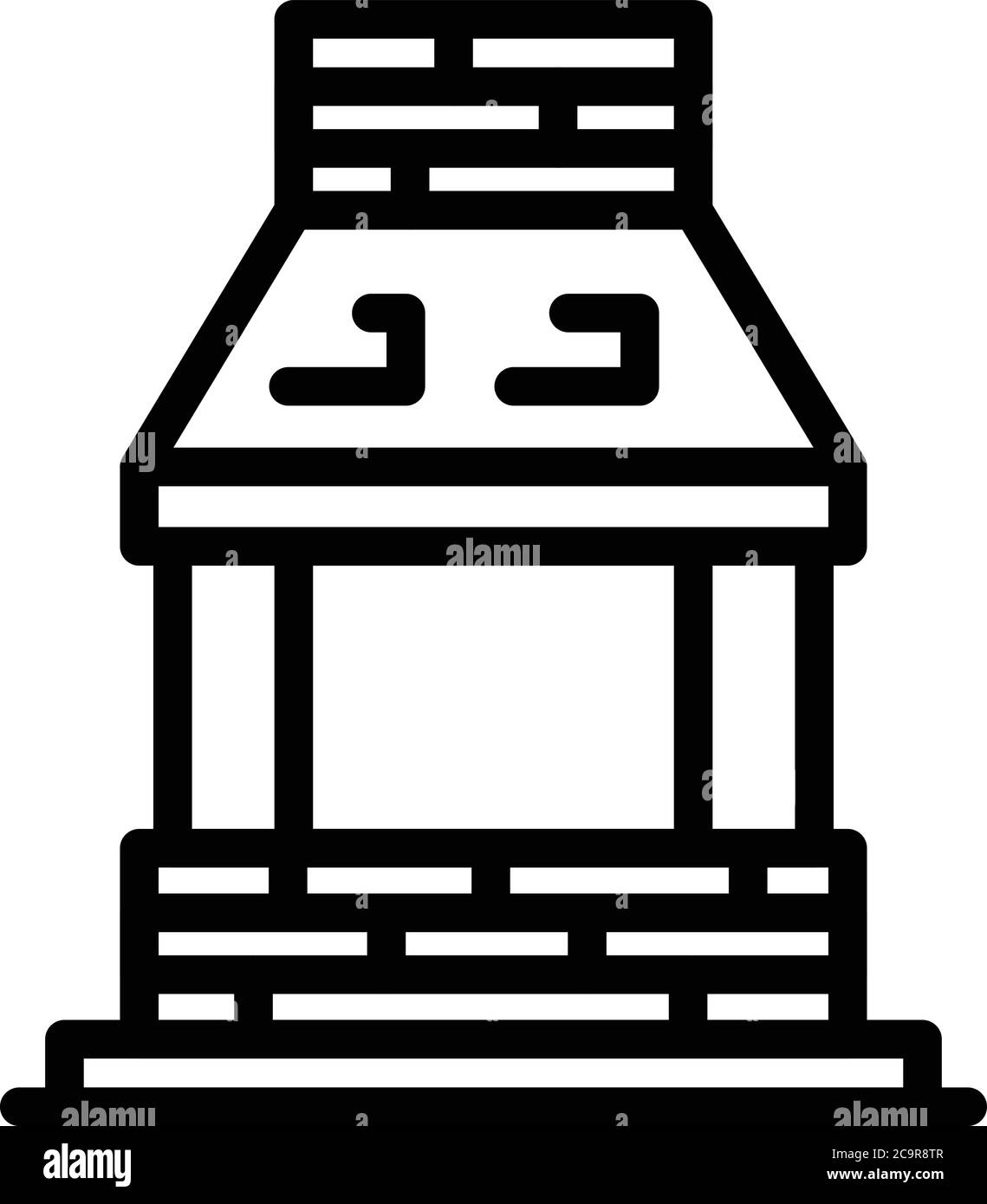 Blacksmith brick oven icon, outline style Stock Vector