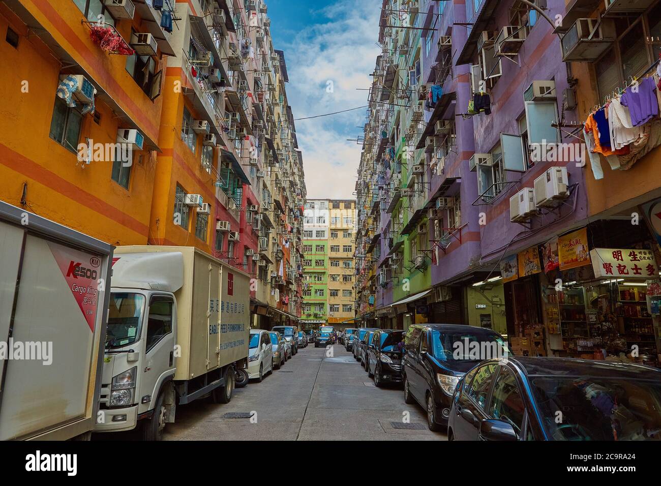 Dystopian Apartment Blocks In Kowloon City, Hong Kong. Stock Photo