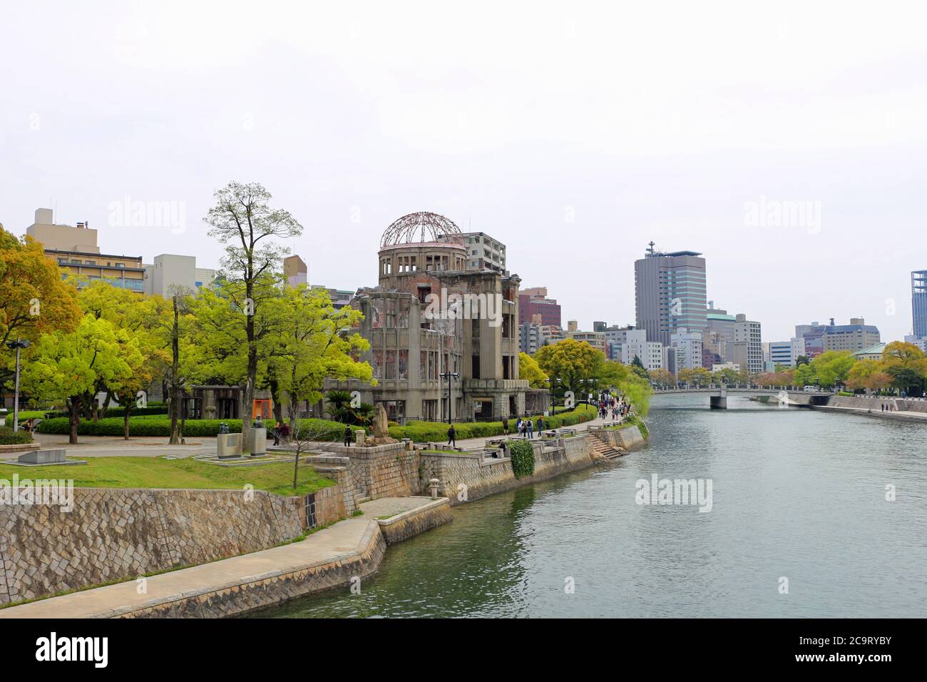 Ruin of Hiroshima Prefectural Industrial Stock Photo