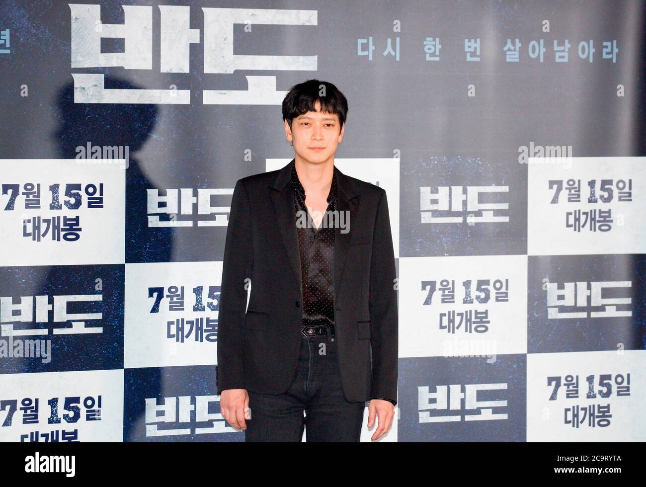 Gang Dong Won July 9 South Korean Actor Gang Dong Won Attends A Press Conference For Movie Peninsula In Seoul South Korea Movie Peninsula Is A Sequel To 16 Zombie Blockbuster Train