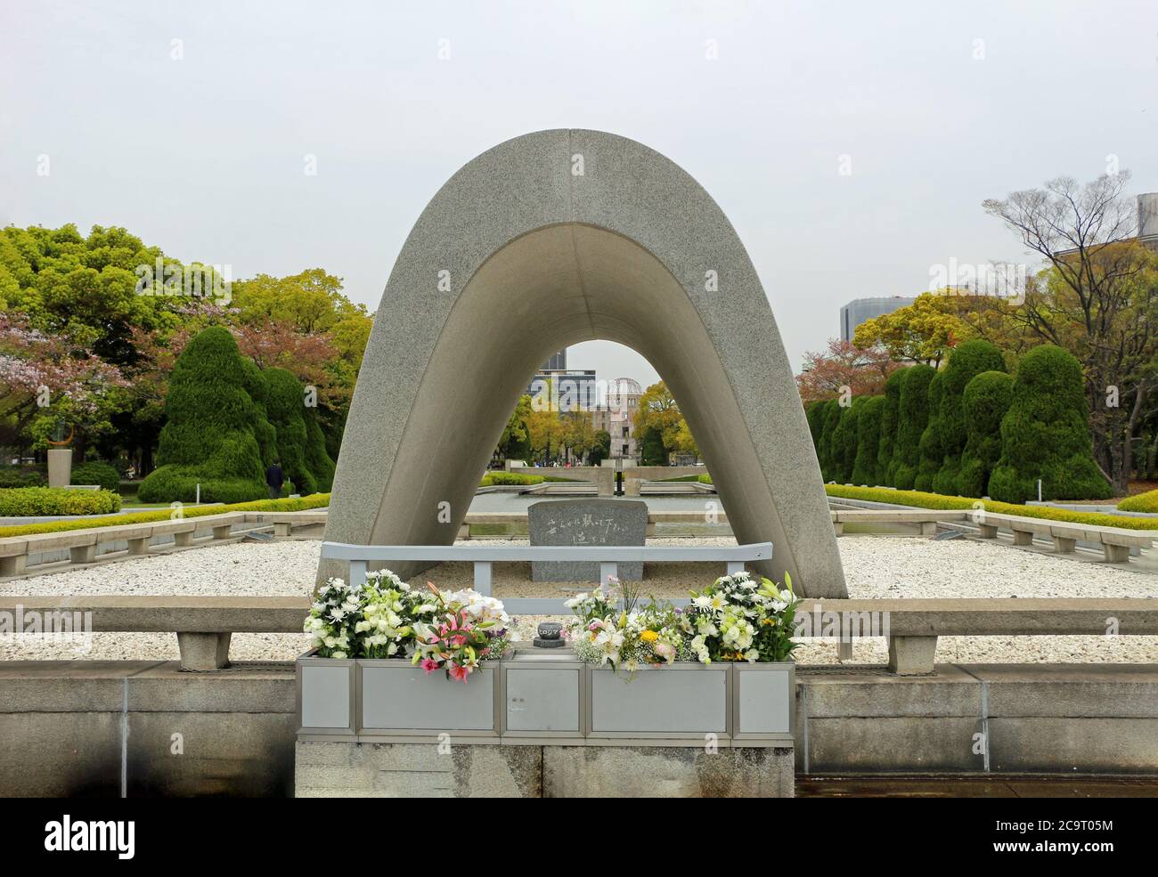 Cenotaph in Hiroshima Peace Park Stock Photo