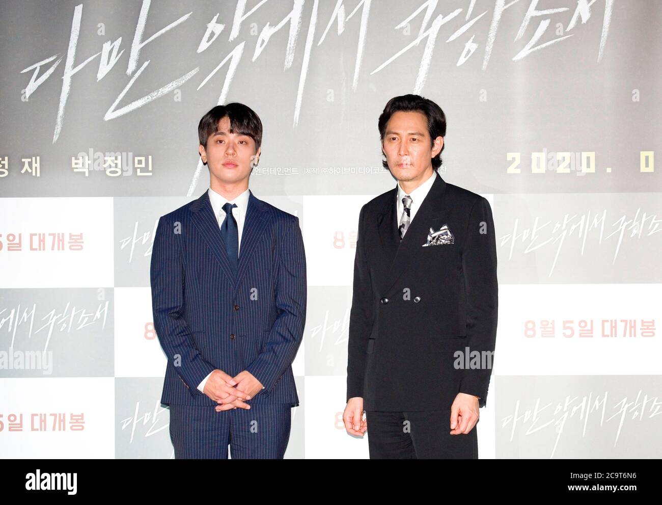 Park Jung-Min and Lee Jung-Jae, July 28, 2020 : South Korean actors Park  Jung-Min (L) and Lee Jung-Jae attend a press conference after a press  screening for Korean movie 