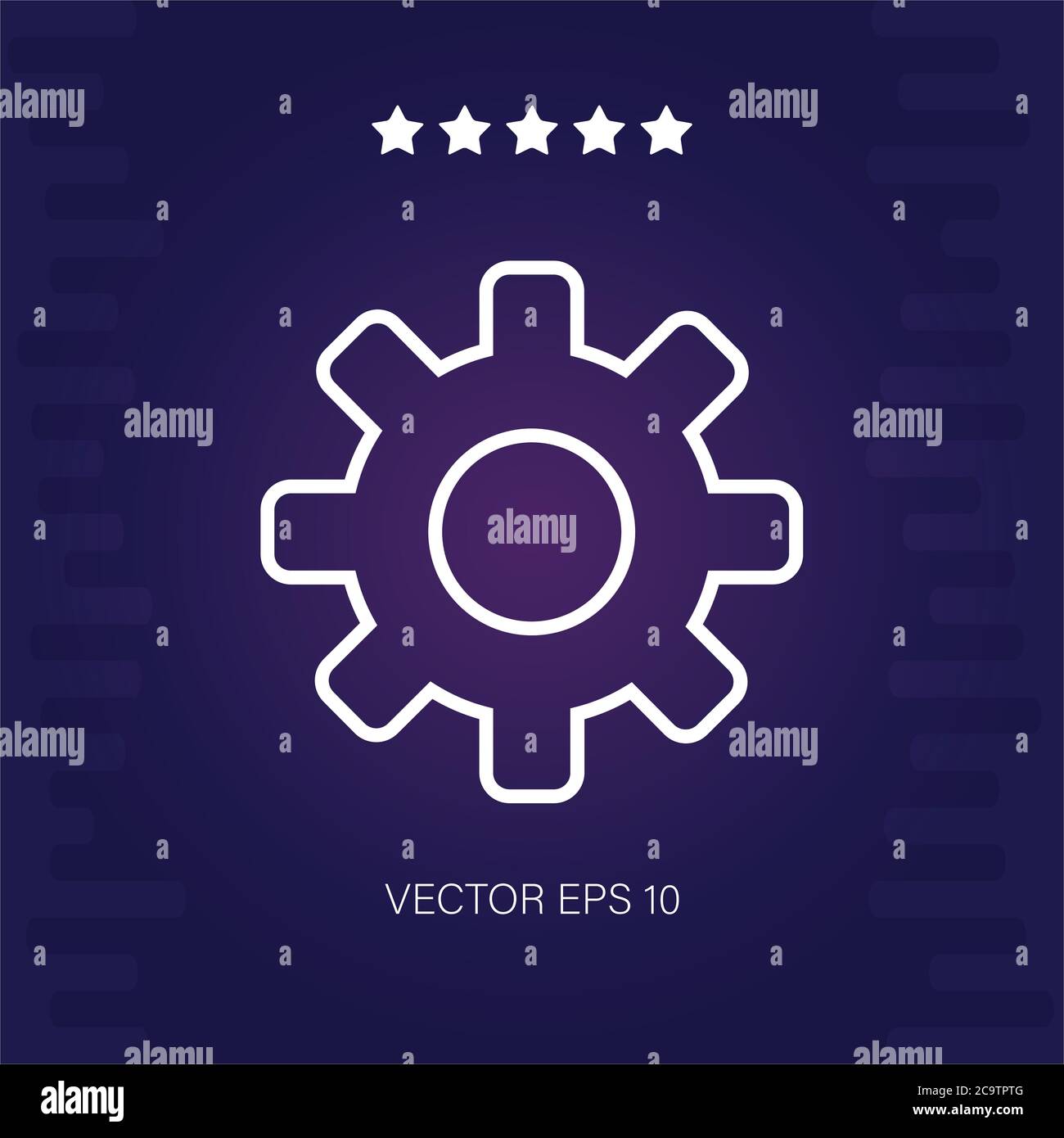 cogwheeloutline vector icon Stock Vector