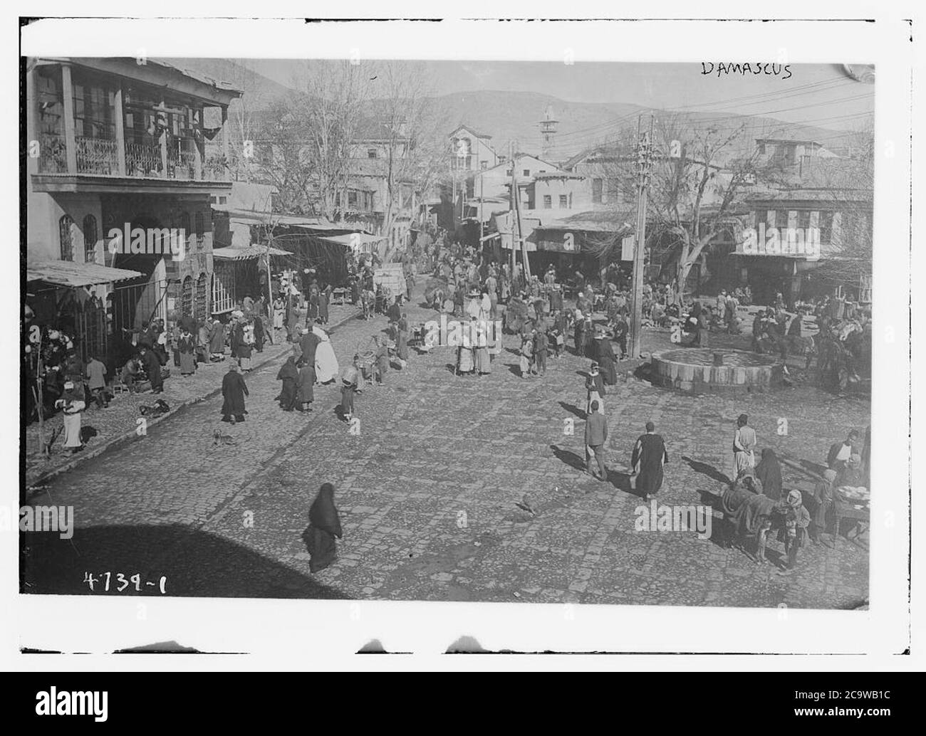 1940s Damascus High Resolution Stock Photography and Images - Alamy