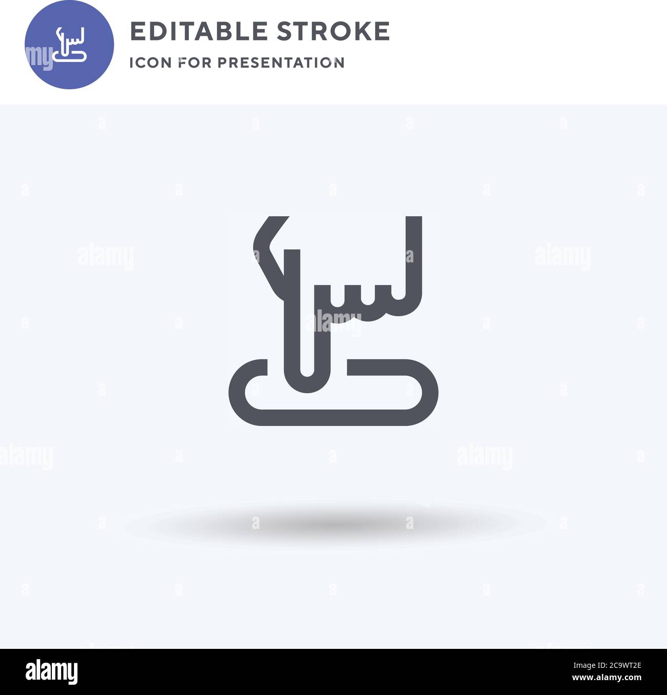 Finger icon vector, filled flat sign, solid pictogram isolated on white ...