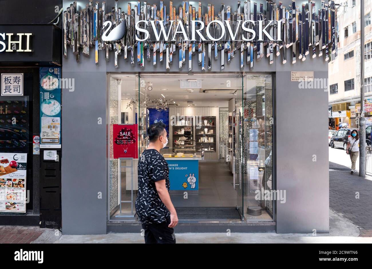 Swarovski store hi-res stock photography and images - Page 2 - Alamy