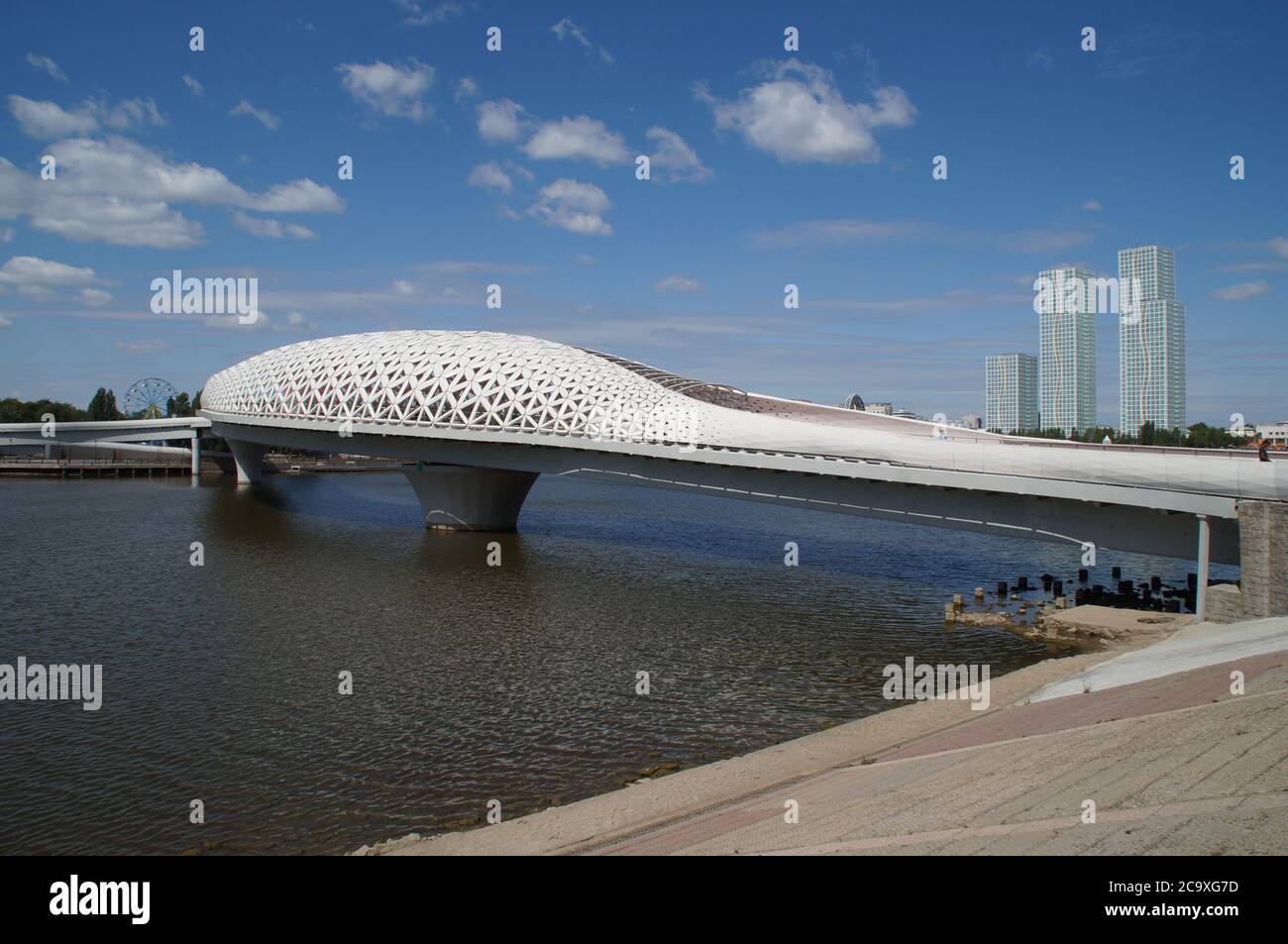 Nur-Sultan (Astana), Kazachstan Stock Photo