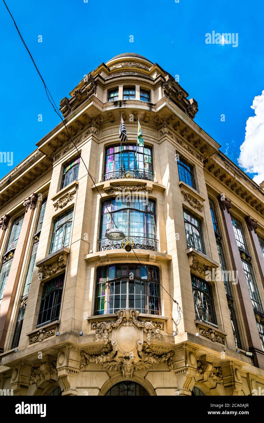 Sao Paulo, Brazil. Cidade Monções district Stock Photo - Alamy