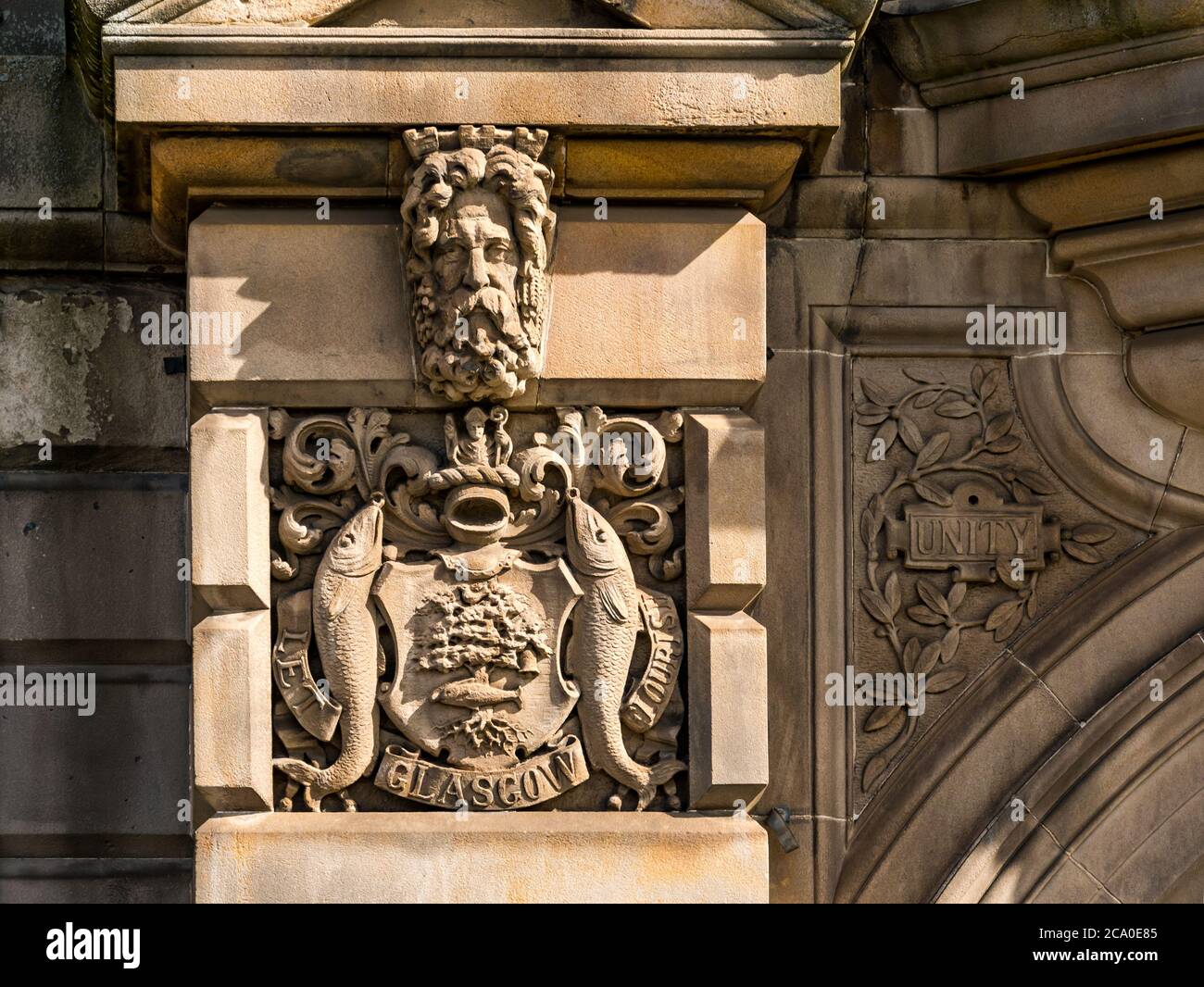Fish, oak & St Mungo, Glasgow coat of arms on Great Michael House formerly SCWS building, Leith, Edinburgh, Scotland, UK Stock Photo