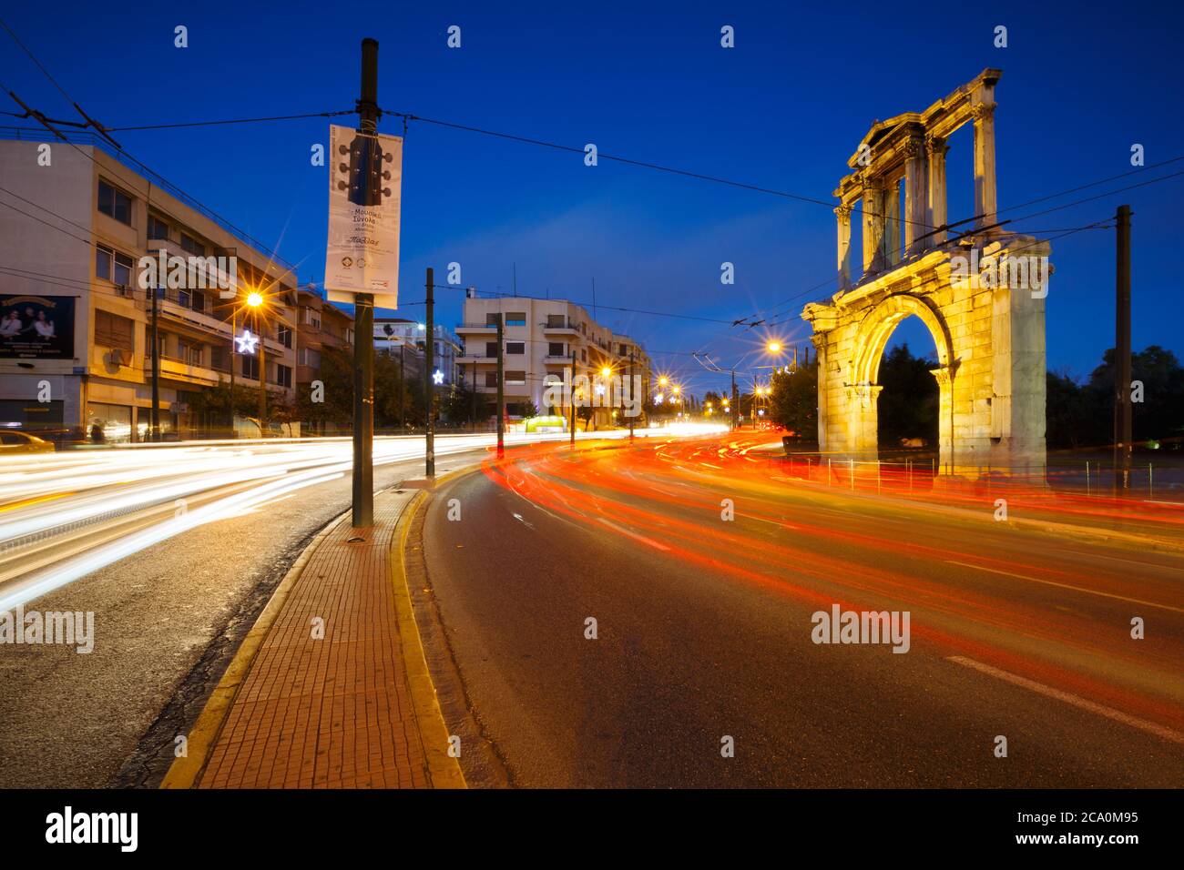 Arch of Hadrian and Leoforos Vasilisis